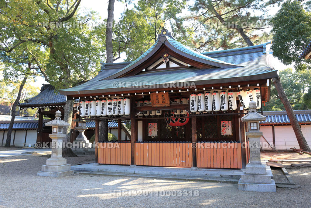 大阪府　住吉大社　市戎大国社