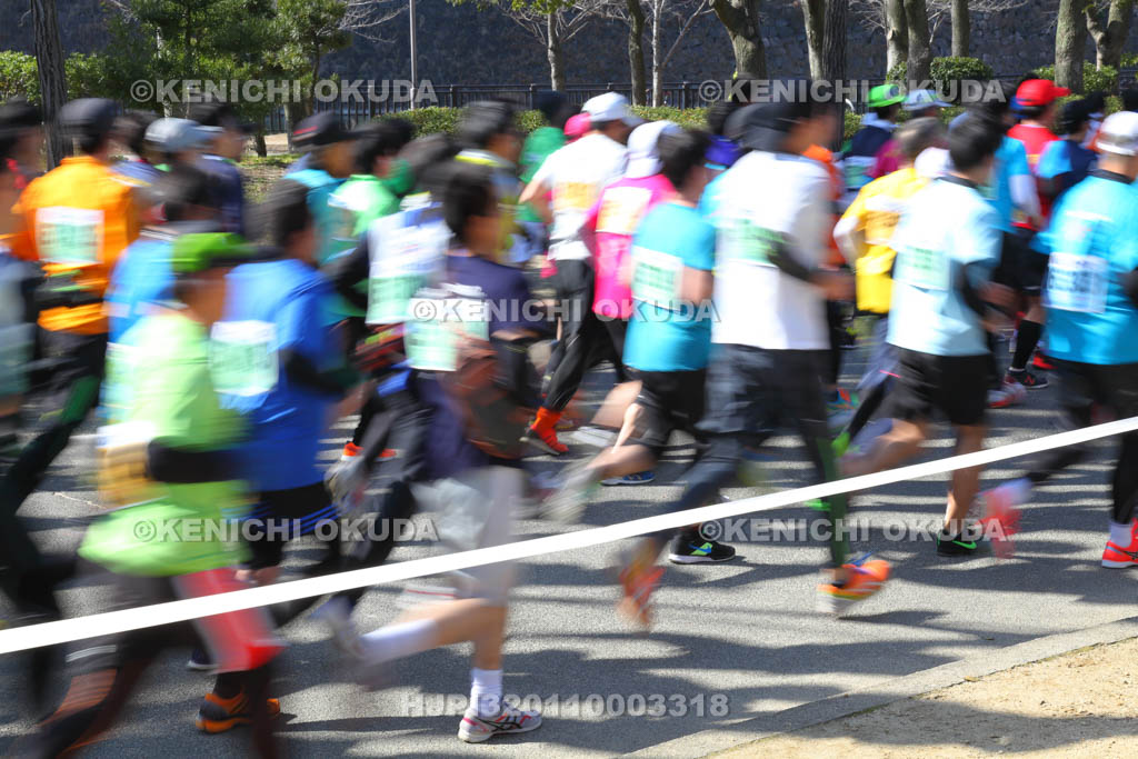 大阪府 大阪マラソン