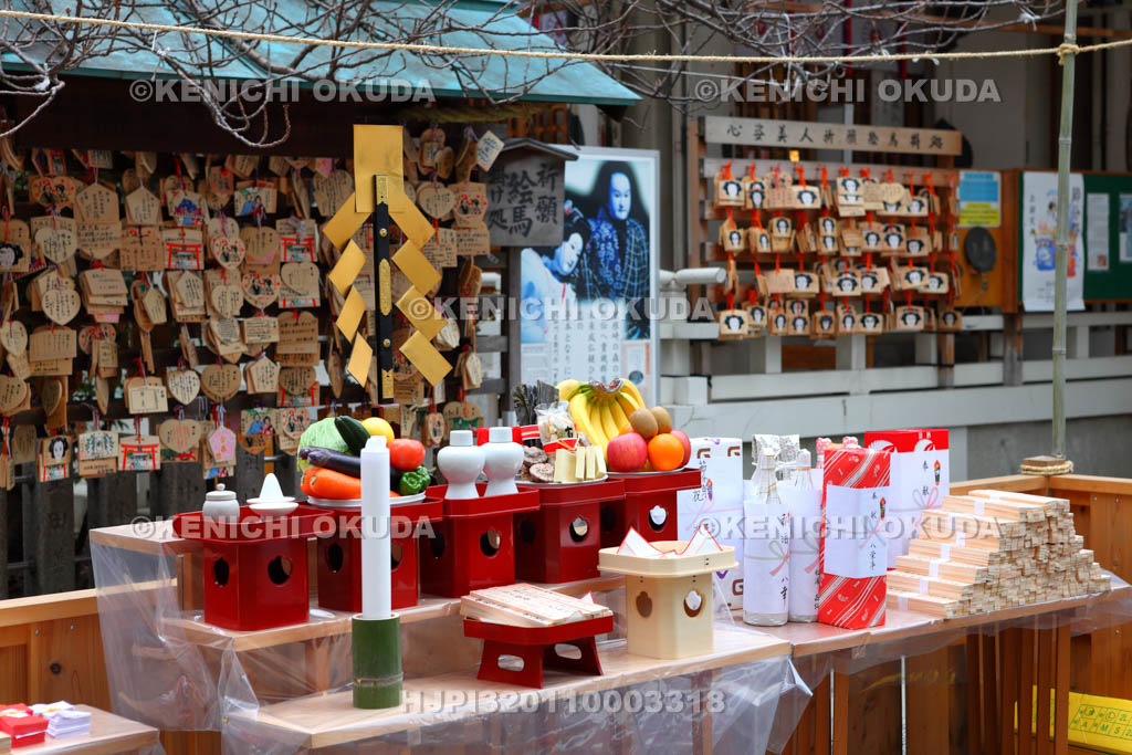 大阪府　お初天神　節分祭の祭壇