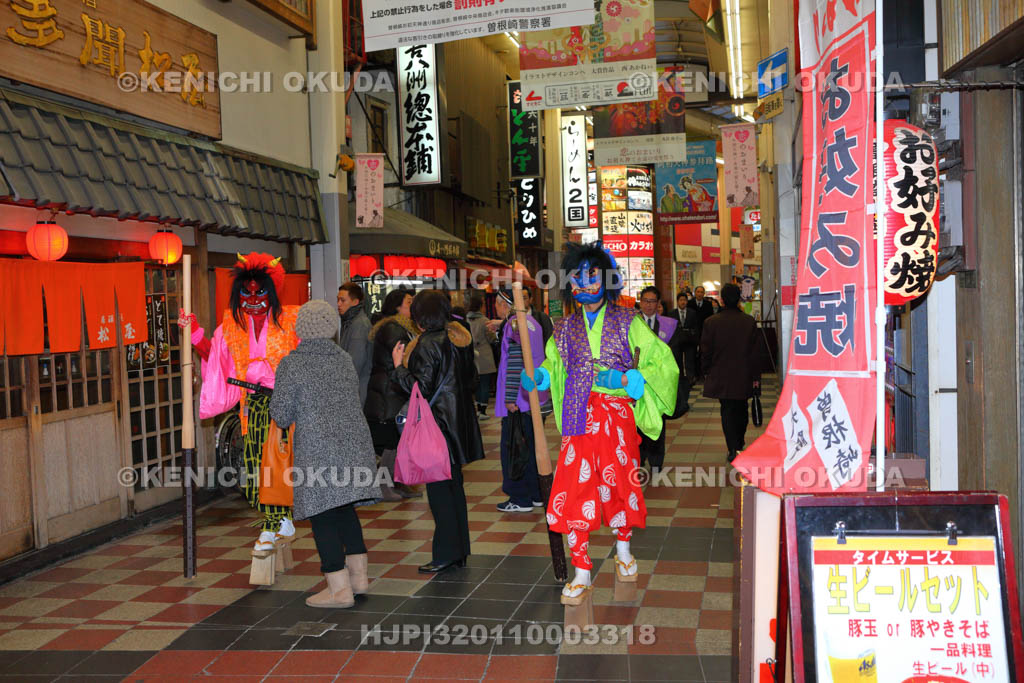 大阪府　お初天神　節分祭の鬼