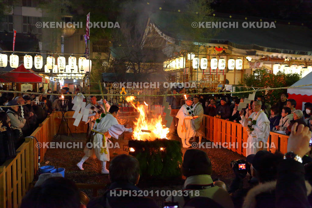 大阪府　お初天神　節分祭　お火焚き神事
