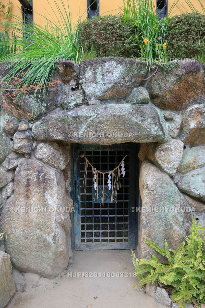 大阪府　三光神社　真田の抜穴跡