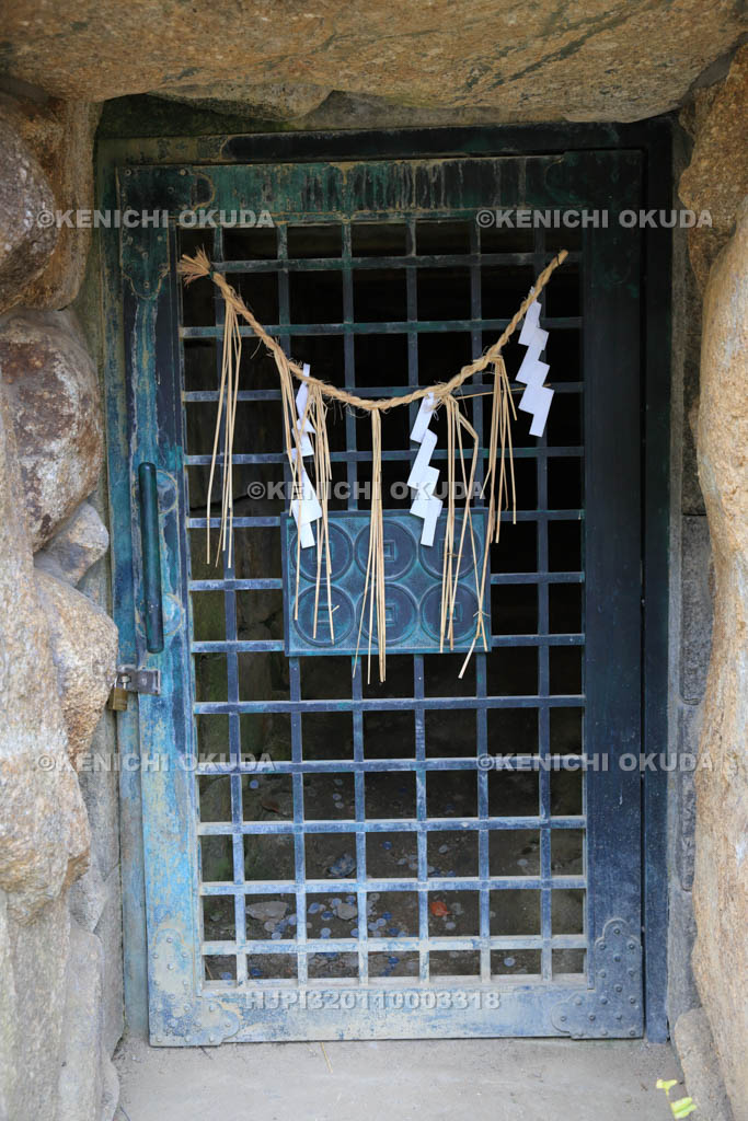 大阪府　三光神社　真田の抜穴跡