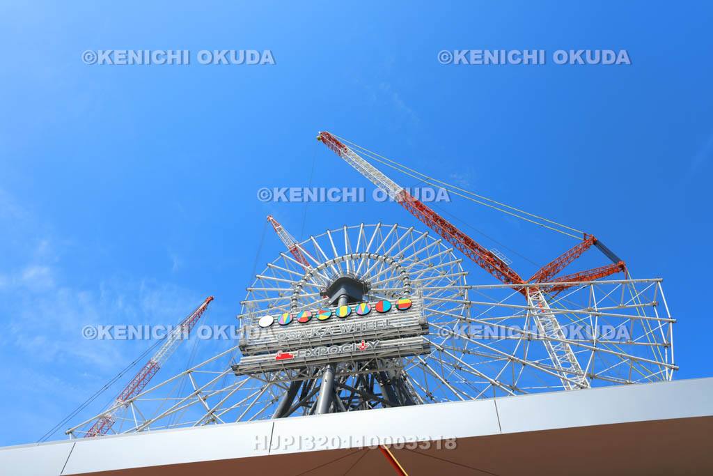 大阪府　建設途中の大阪ホイール