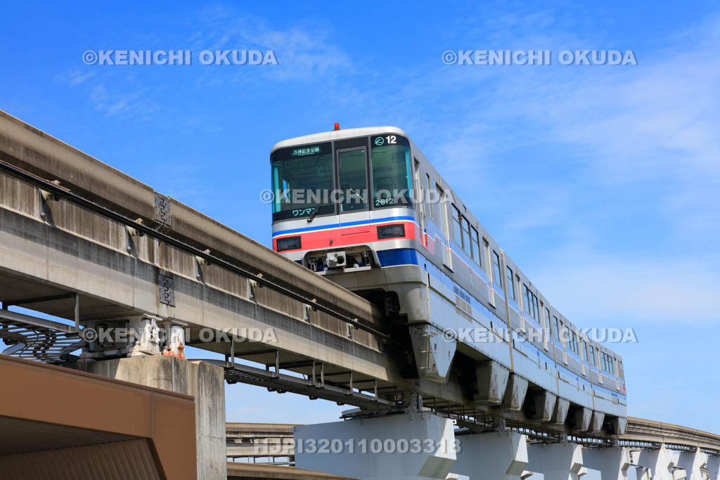 大阪府　大阪モノレール　万博記念公園駅付近