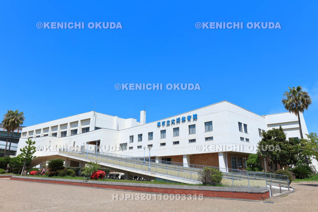 大阪府　堺市立大浜体育館