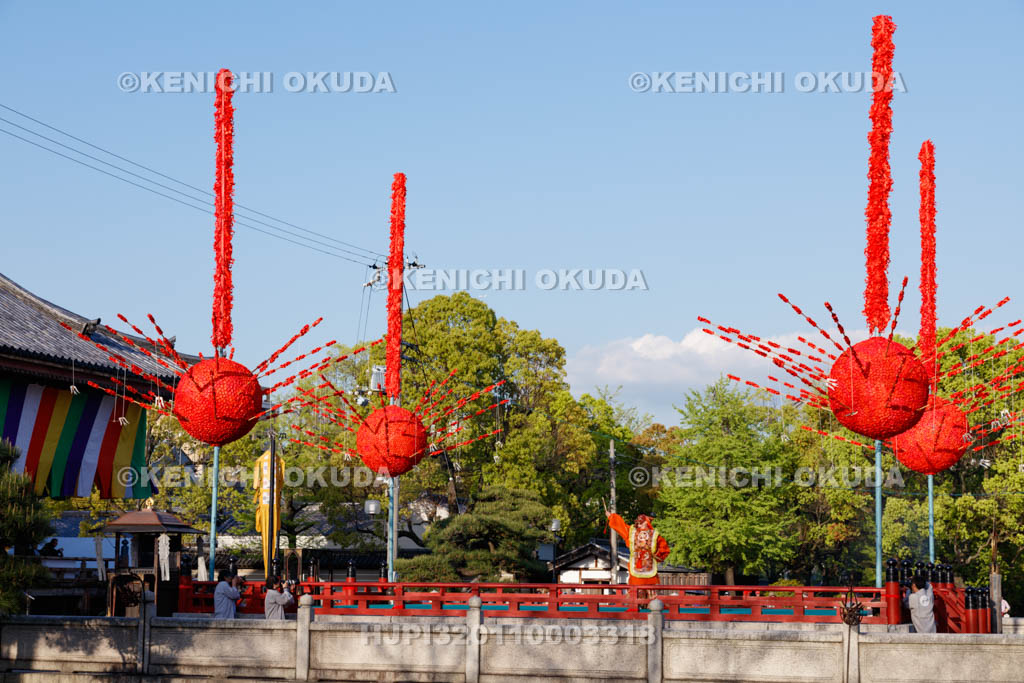 大阪府　四天王寺　聖霊会