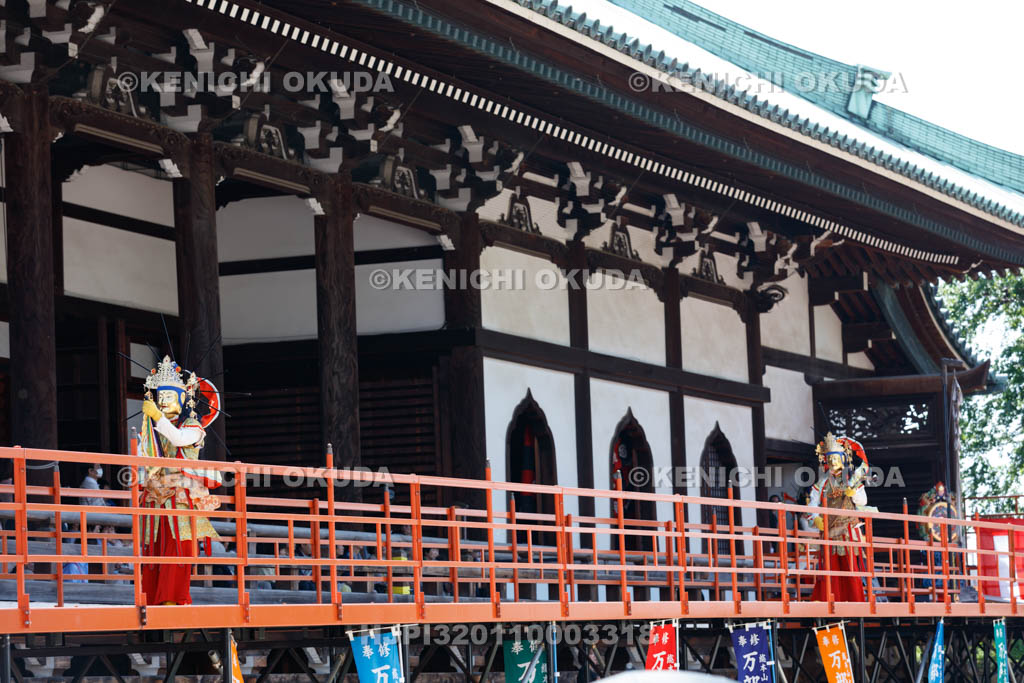 大阪府　大念佛寺　万部おねり