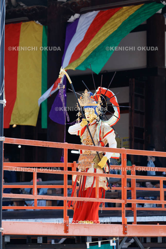 大阪府　大念佛寺　万部おねり　大自在王菩薩