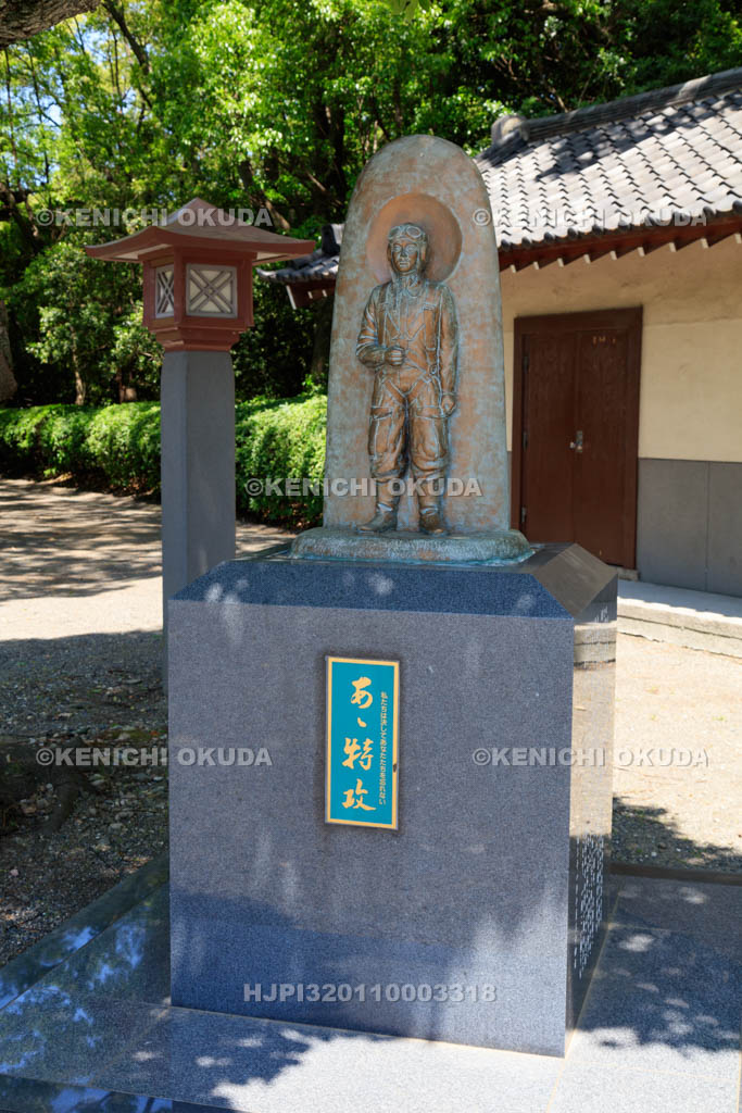 大阪府　大阪護国神社　特攻勇士の像