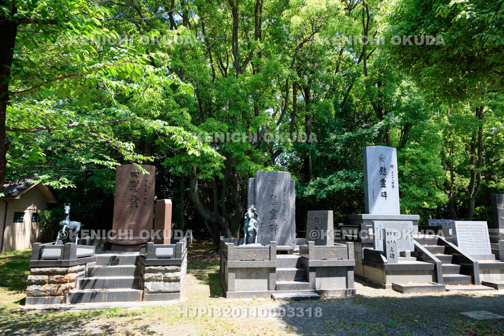 大阪府　大阪護国神社の慰霊碑