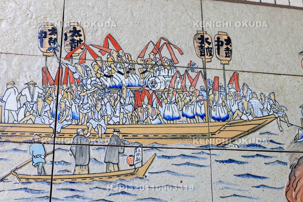 大阪府　天神橋橋桁の天神祭船渡御のタイル