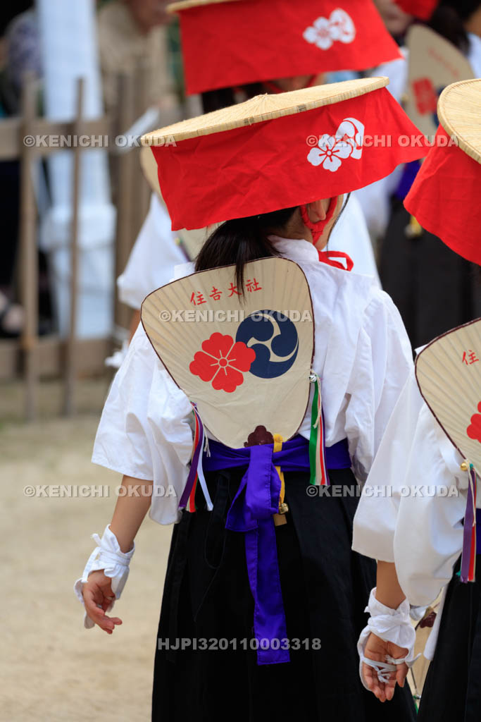 大阪府　住吉大社　御田植神事　住吉踊の装束