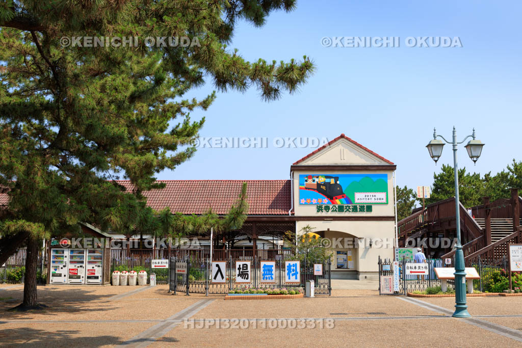 大阪府　浜寺公園交通遊園