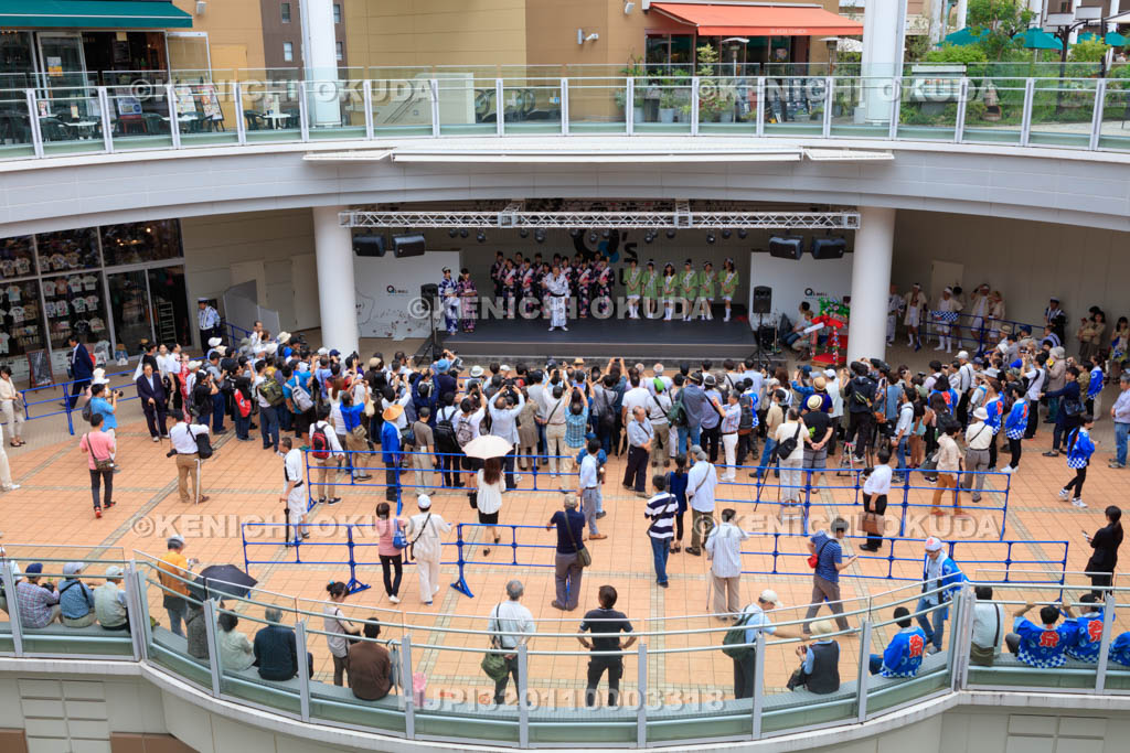 大阪府　愛染祭り　開会式
