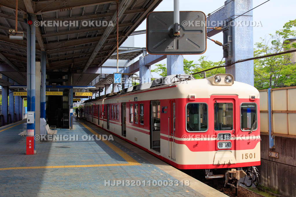 兵庫県　神戸電鉄の1500系車両　ウッディタウン中央駅