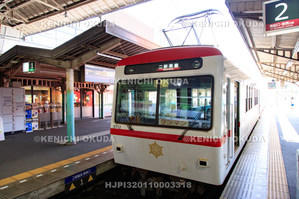 京都府　叡山電鉄　デオ710系　出町柳駅
