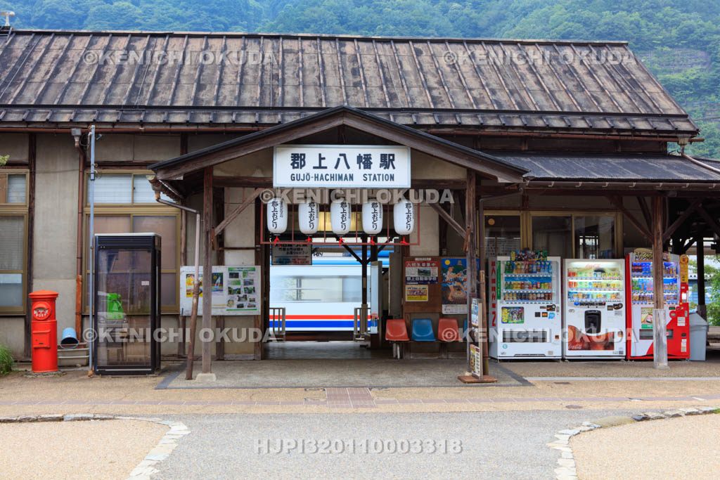 岐阜県　長良川鉄道　郡上八幡駅