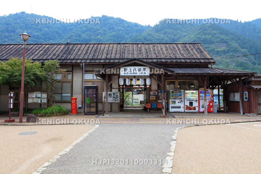 岐阜県　長良川鉄道　郡上八幡駅