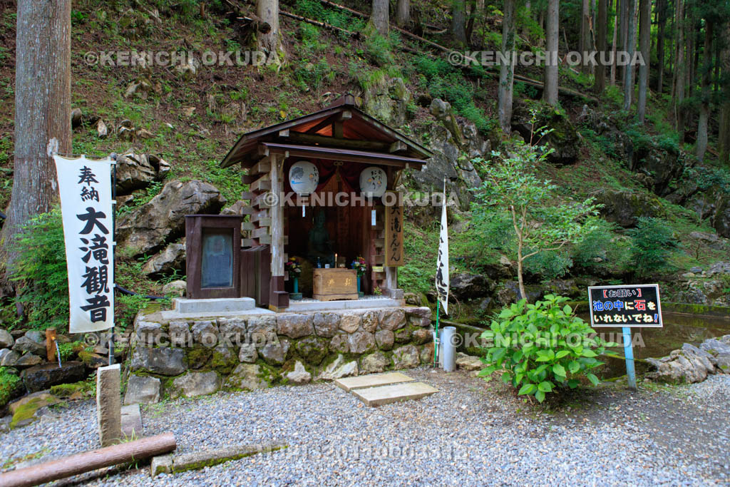岐阜県　大滝鍾乳洞　大滝観音