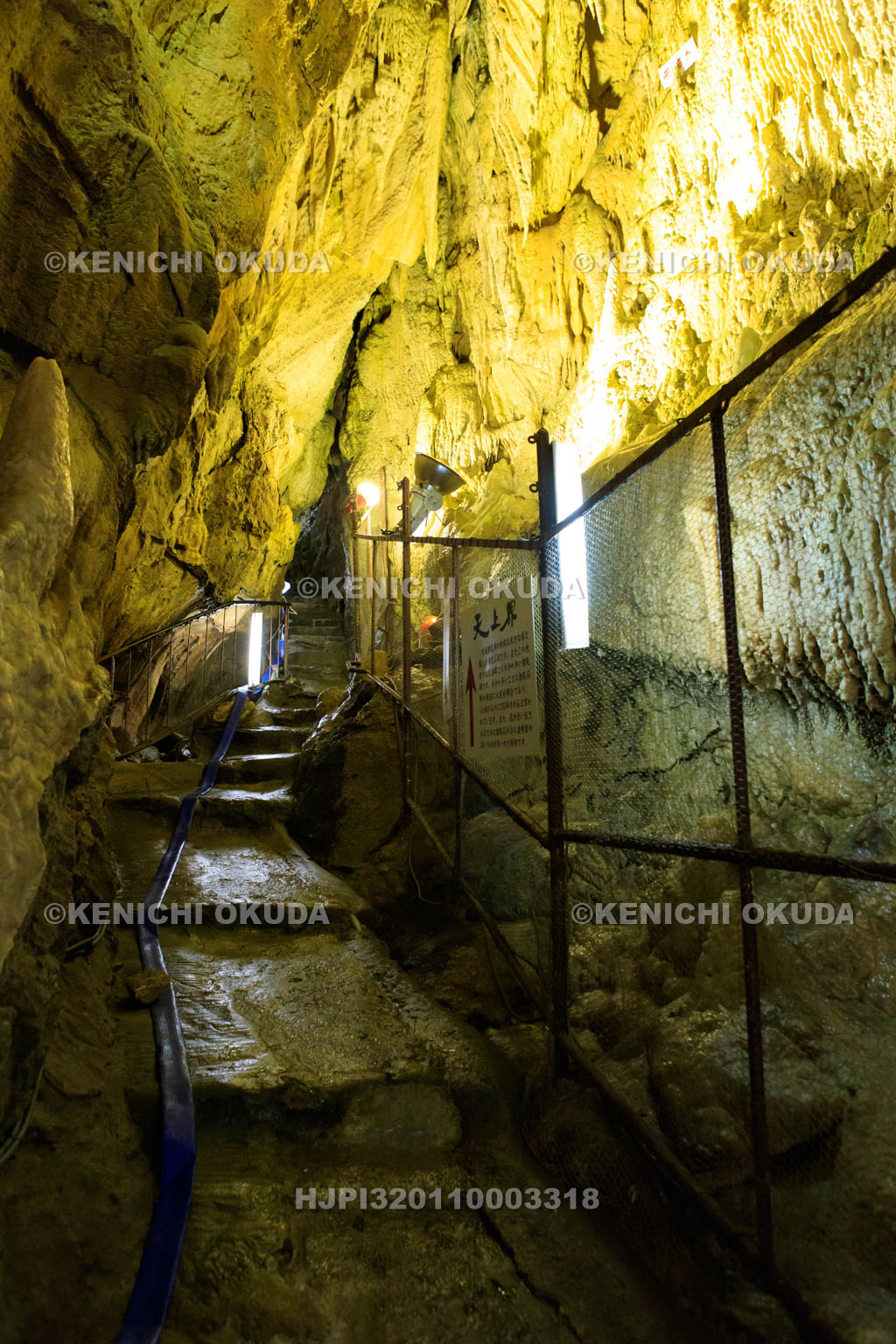 岐阜県　大滝鍾乳洞の洞内　天上界付近