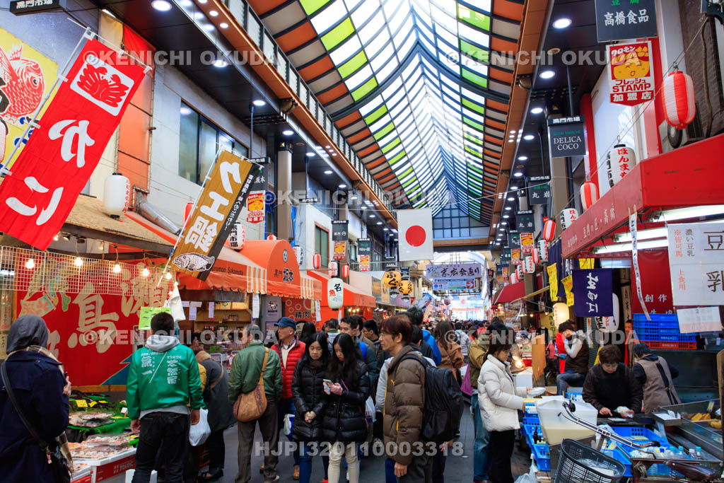 大阪府　大晦日の黒門市場