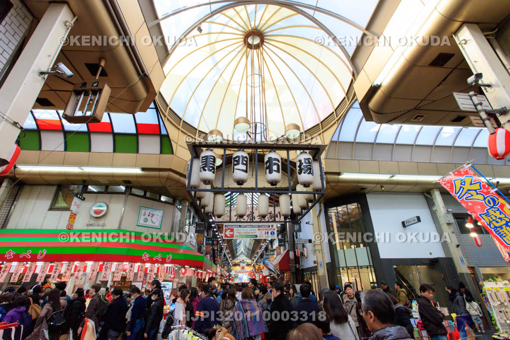 大阪府　大晦日の黒門市場