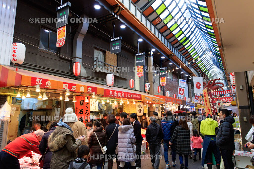 大阪府　大晦日の黒門市場