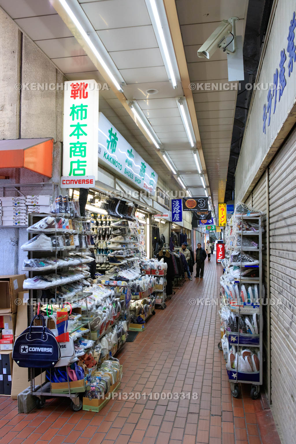 兵庫県 元町高架下 モトコー3番街