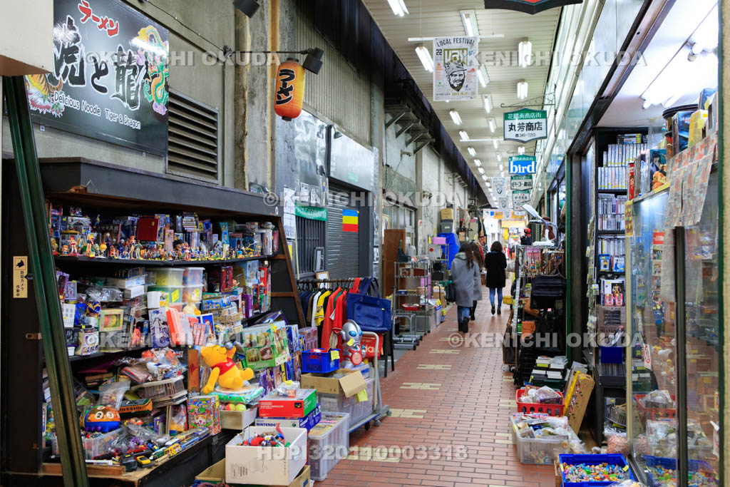 兵庫県　元町高架下　モトコー4番街　花隈南商店街