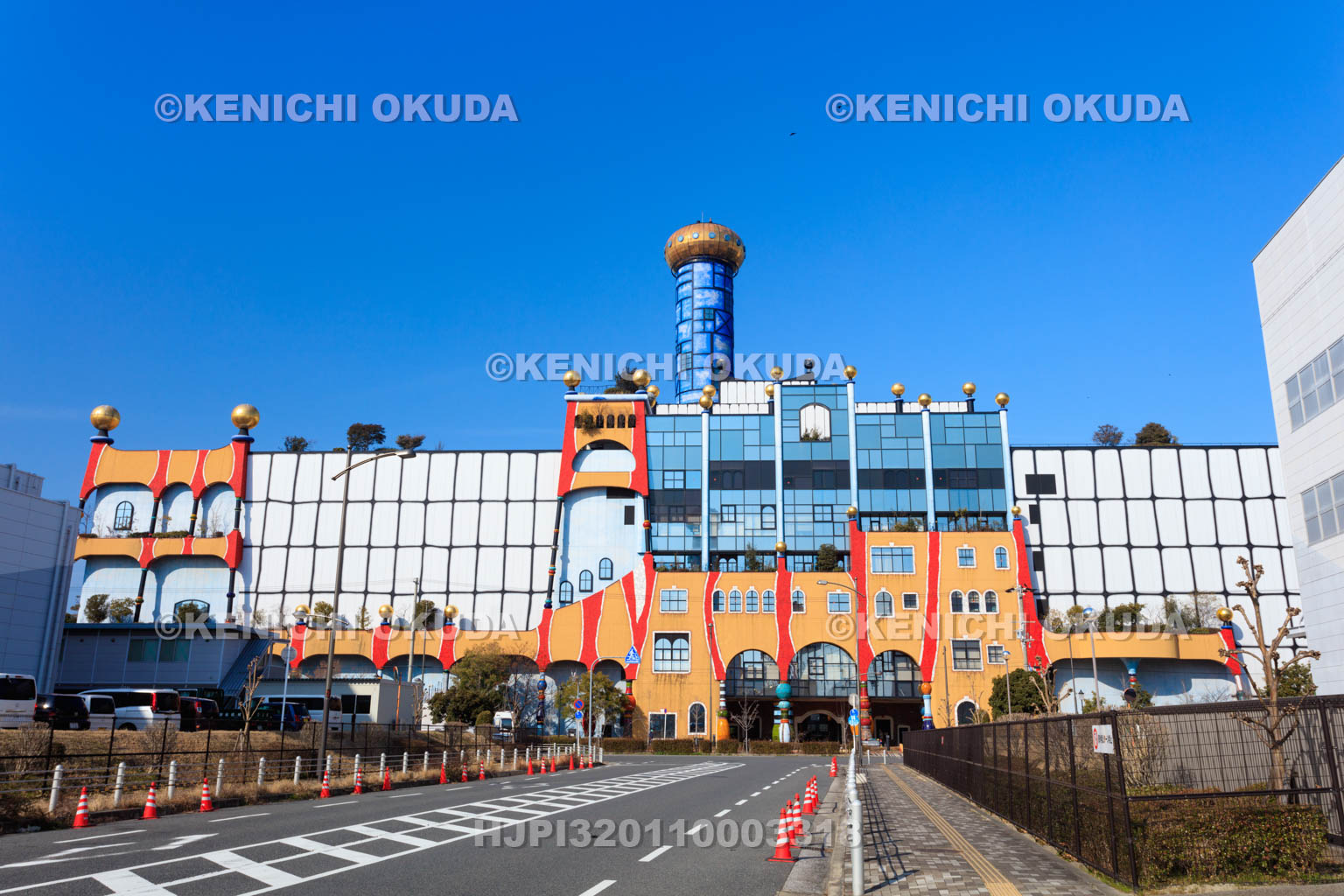 大阪府　大阪市舞洲スラッジセンター