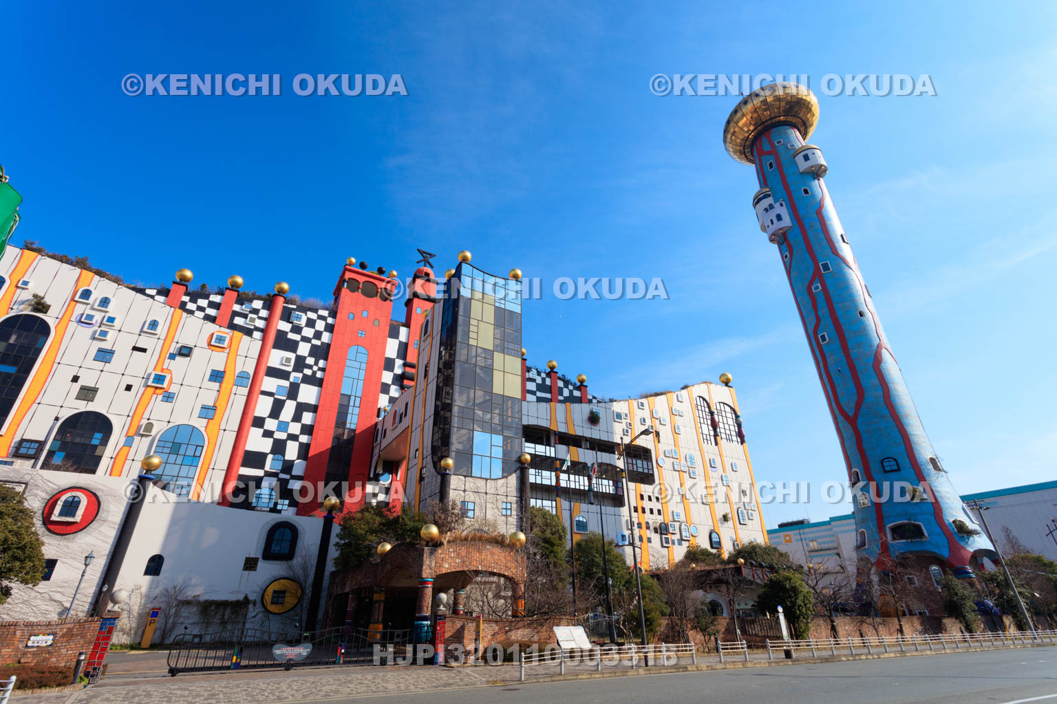 大阪府　大阪市環境局舞洲工場