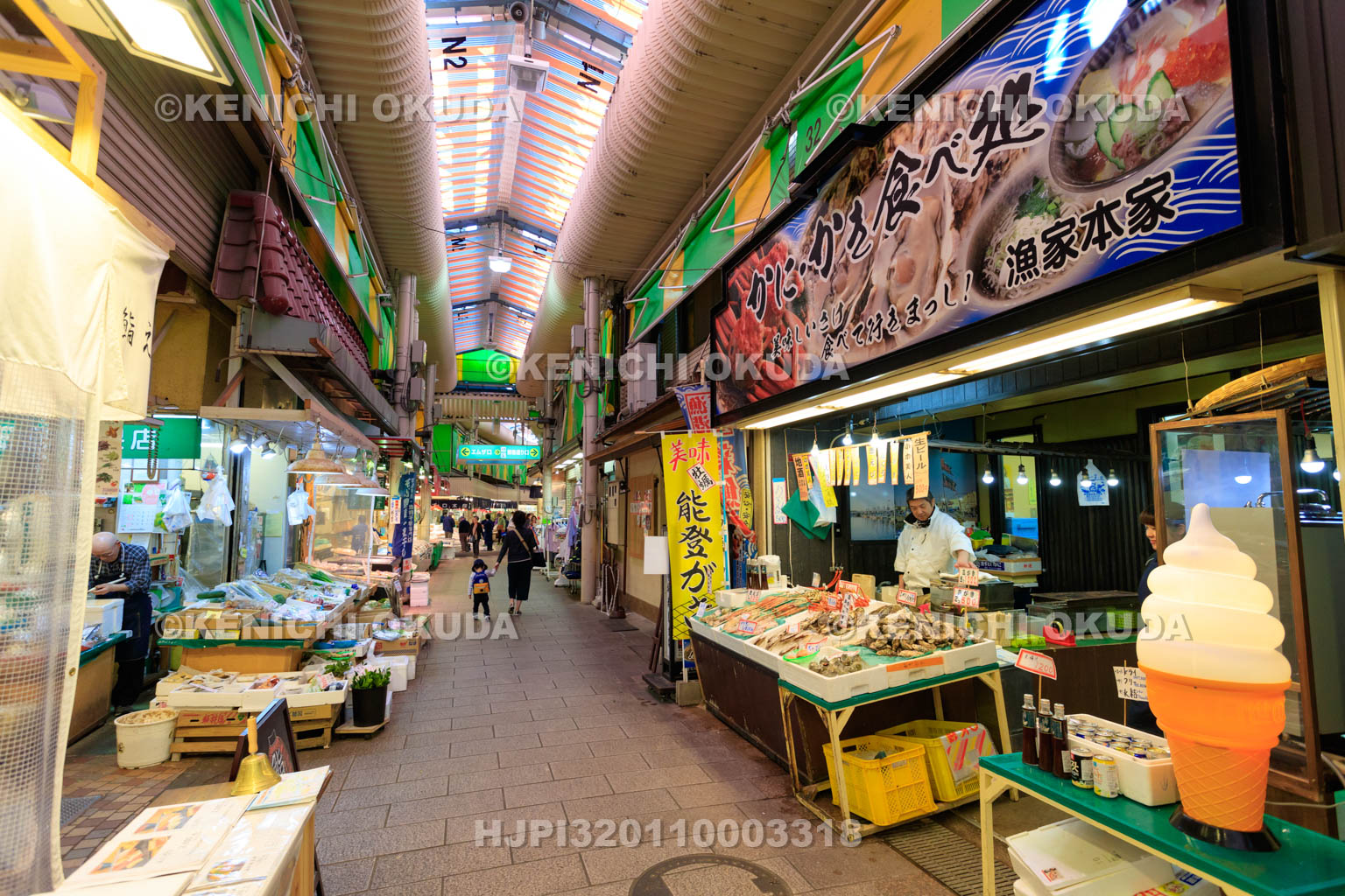石川県　近江町市場
