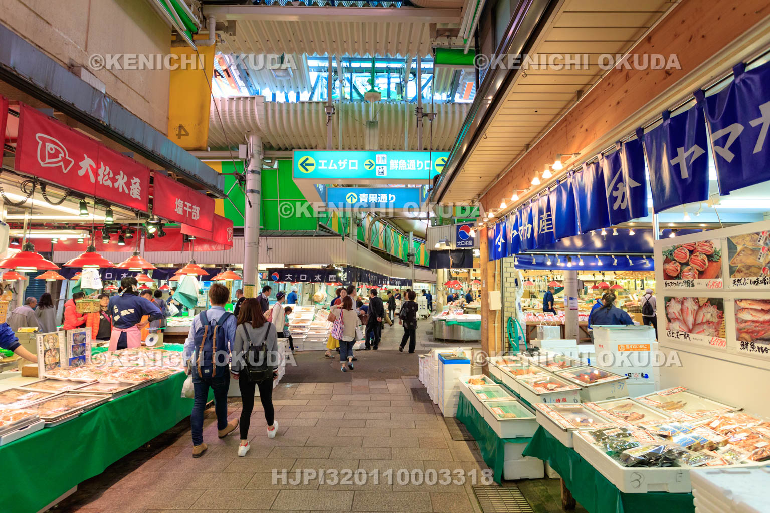 石川県　近江町市場