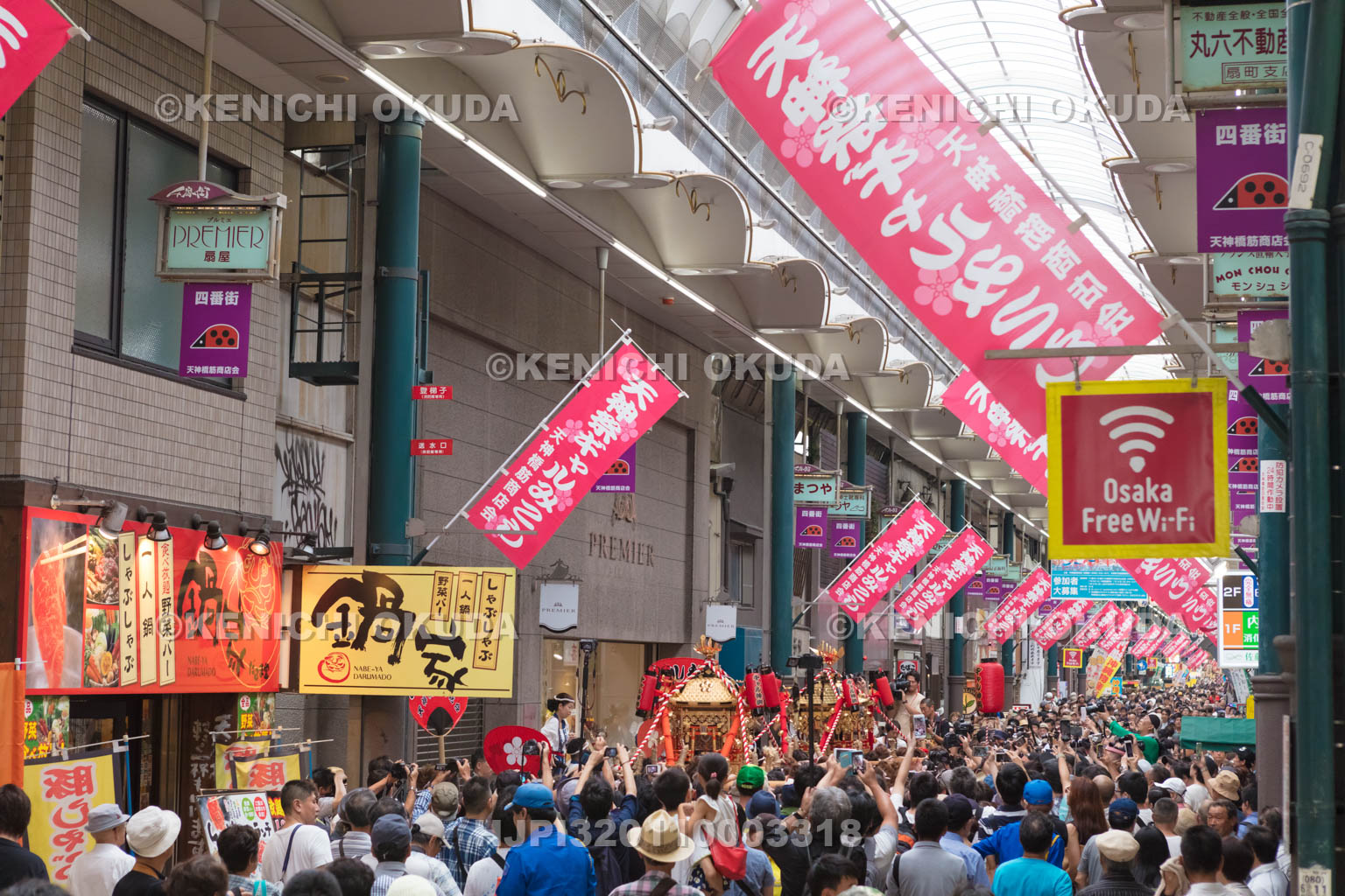 大阪府　天神祭ギャルみこし