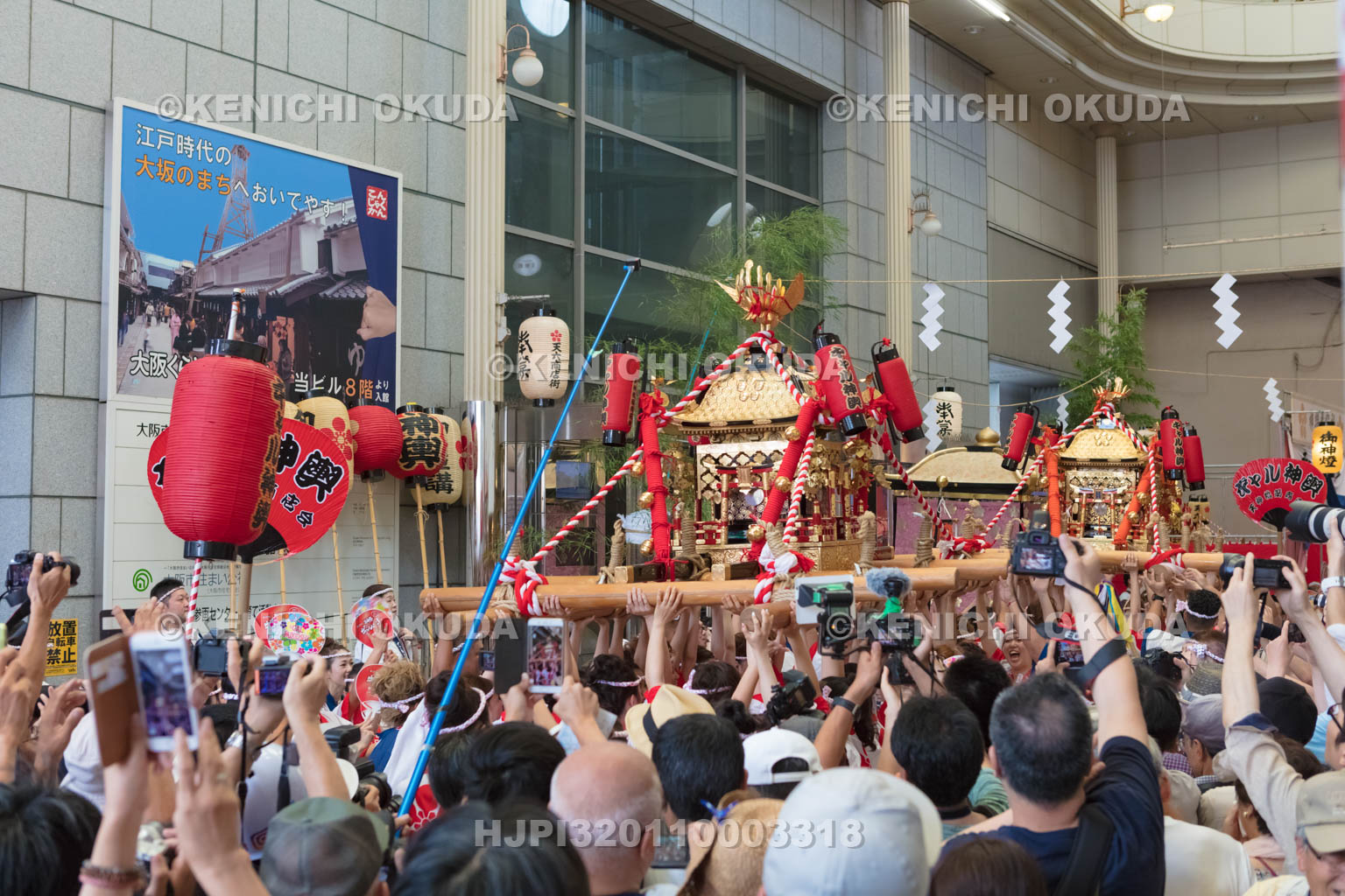 大阪府　天神祭ギャルみこし