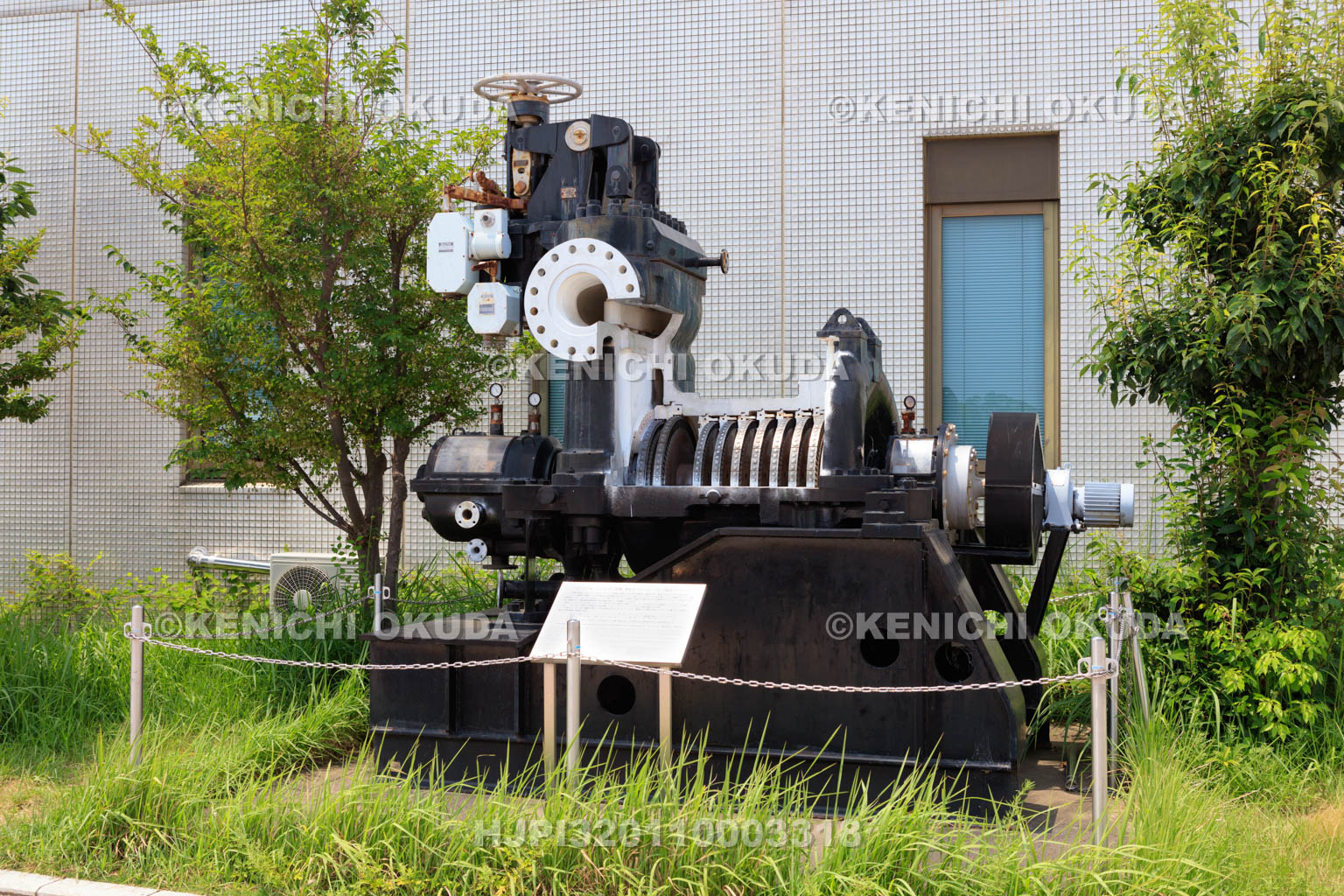 兵庫県　ライン丸の蒸気タービンエンジン