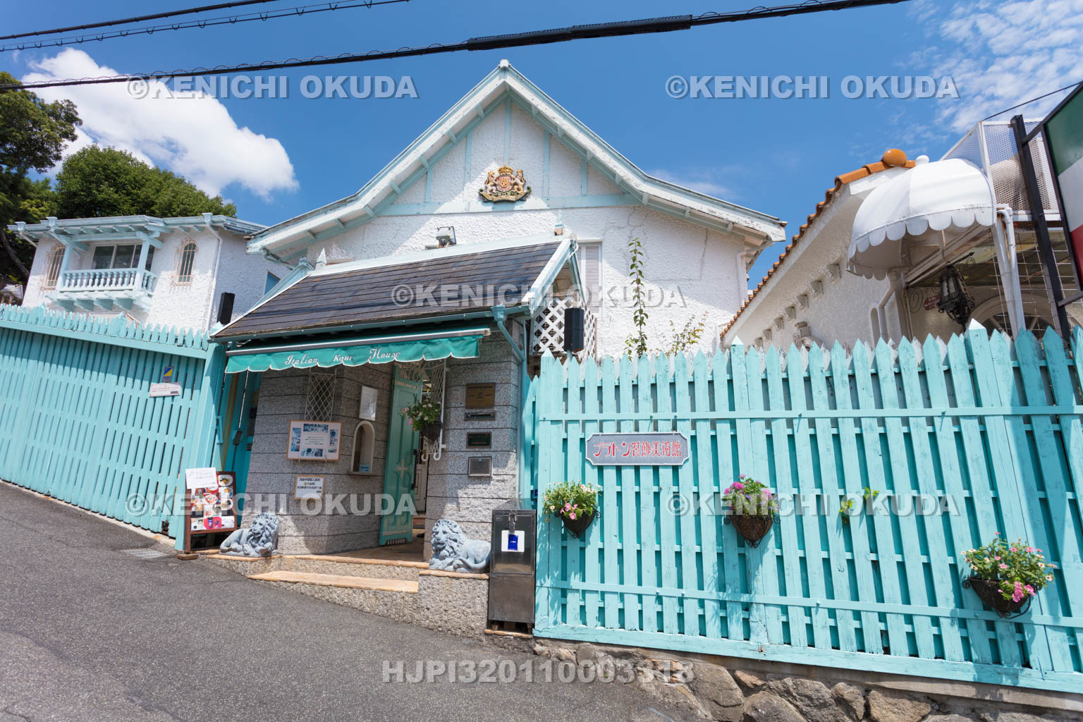兵庫県　神戸北野異人館　プラトン装飾美術館