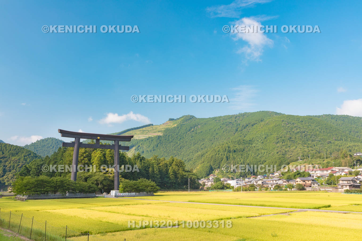 和歌山県 熊野本宮大社旧社地 大斎原