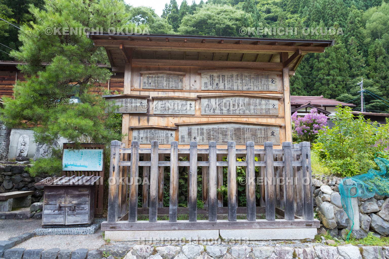 長野県 奈良井宿の高札場