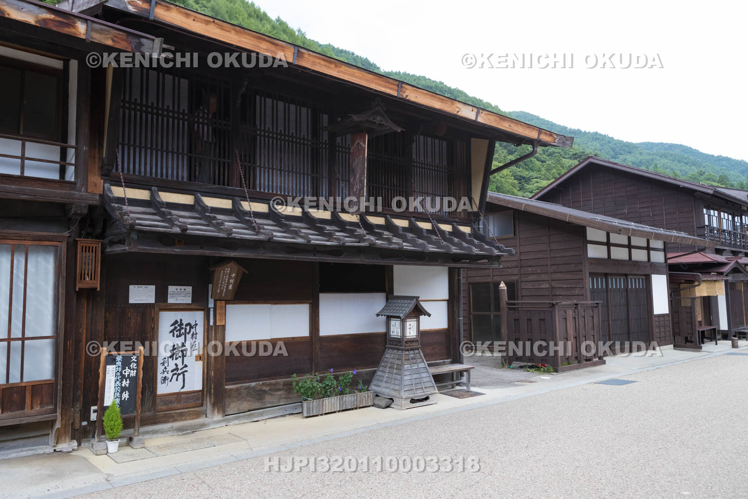 長野県 奈良井宿の中村邸