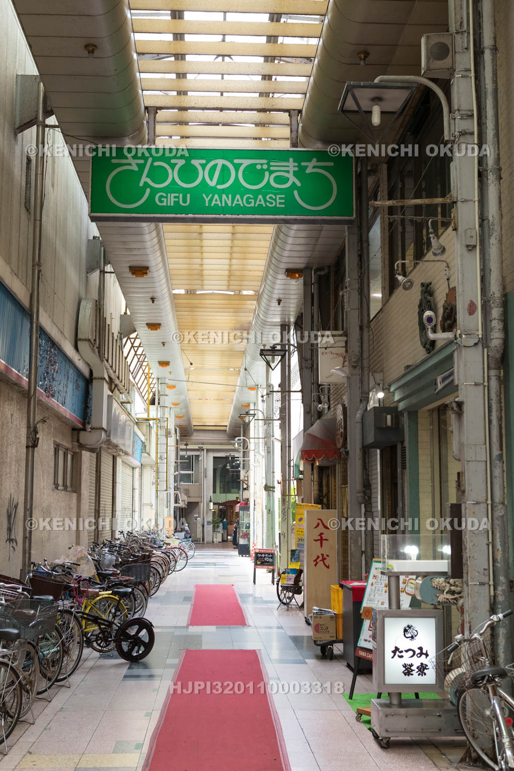 岐阜県　柳ケ瀬商店街の日ノ出町通り