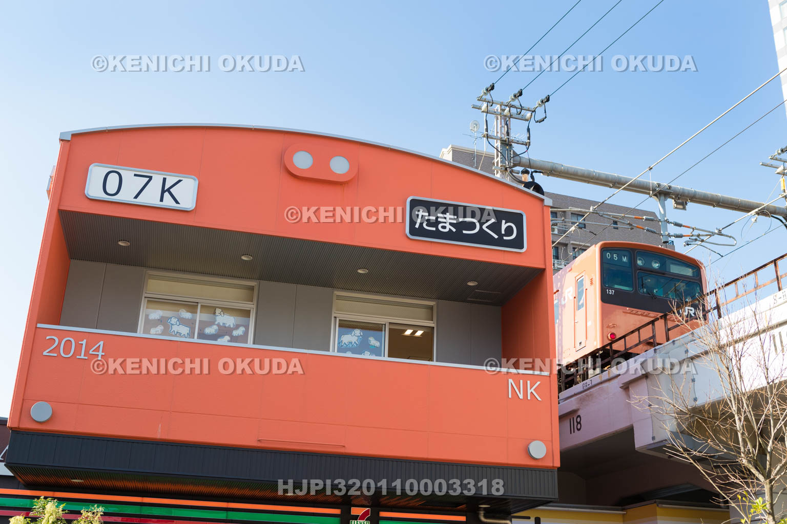 大阪府　ビエラ玉造と大阪環状線201系電車