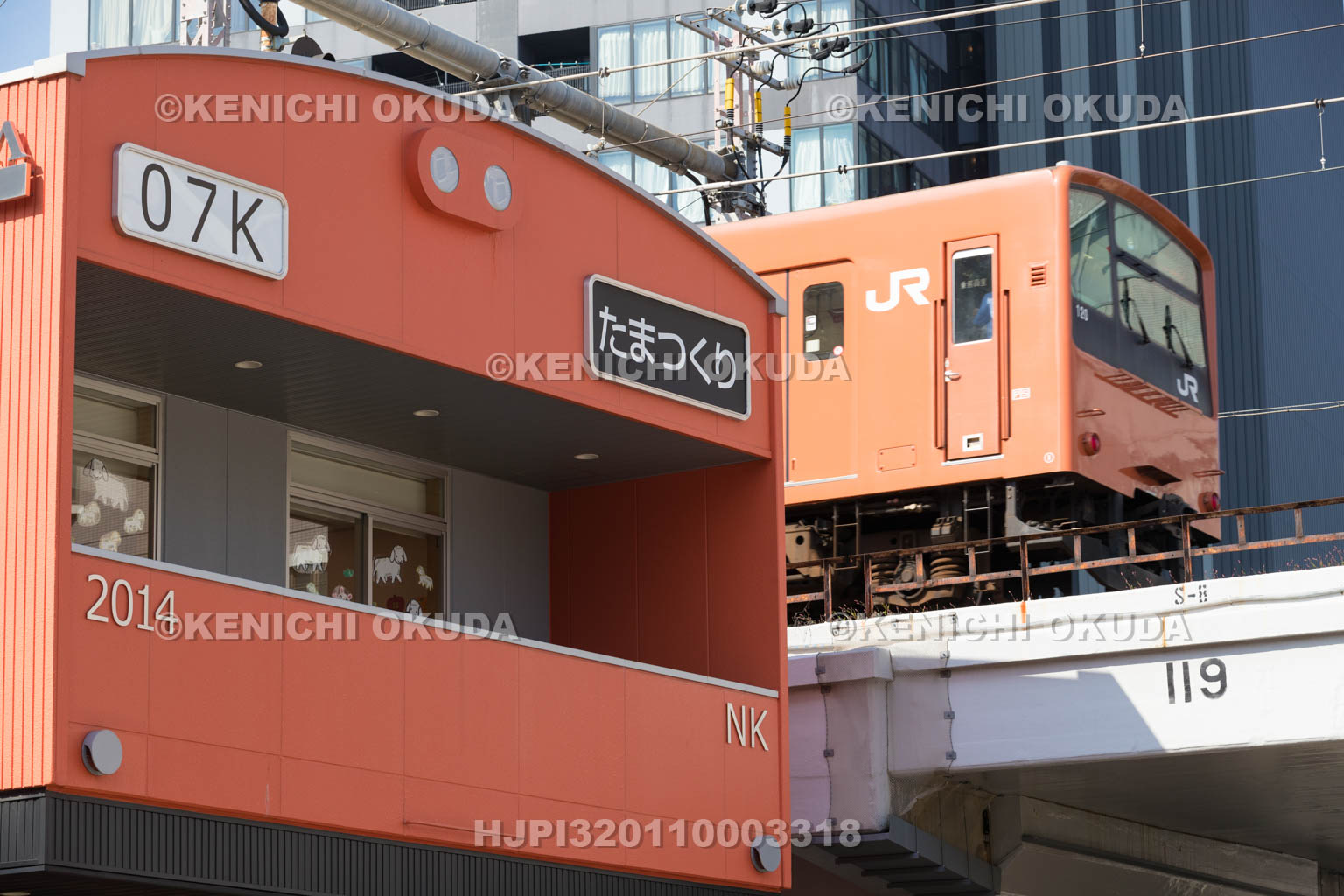 大阪府　ビエラ玉造と大阪環状線201系電車