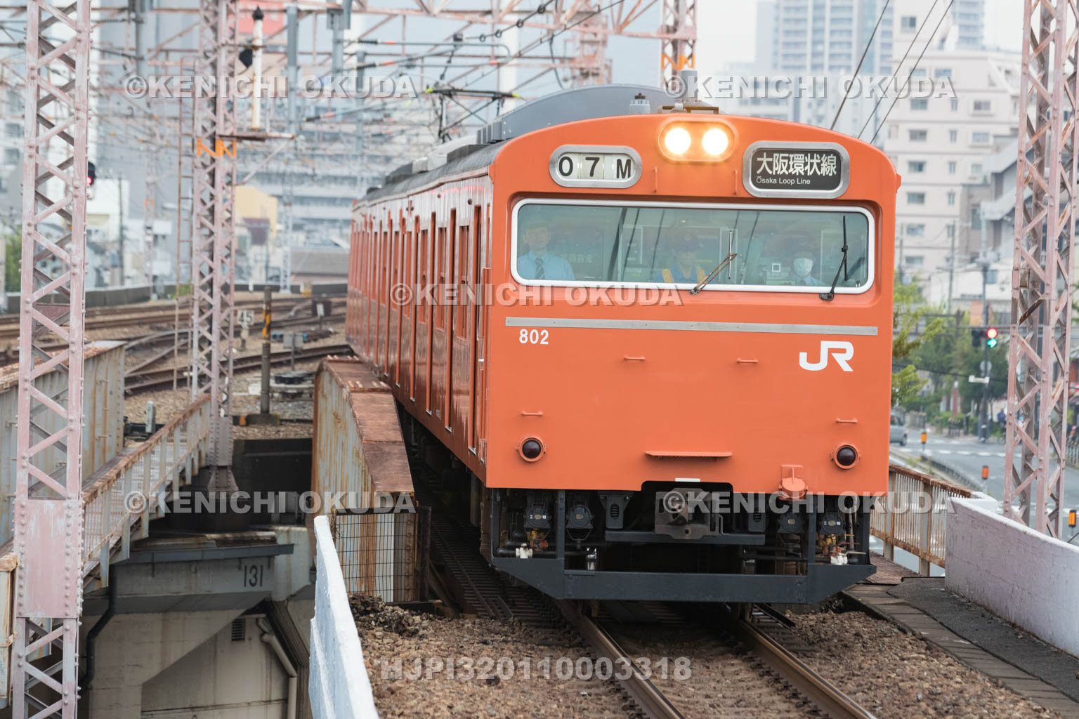大阪府 大阪環状線の103系電車