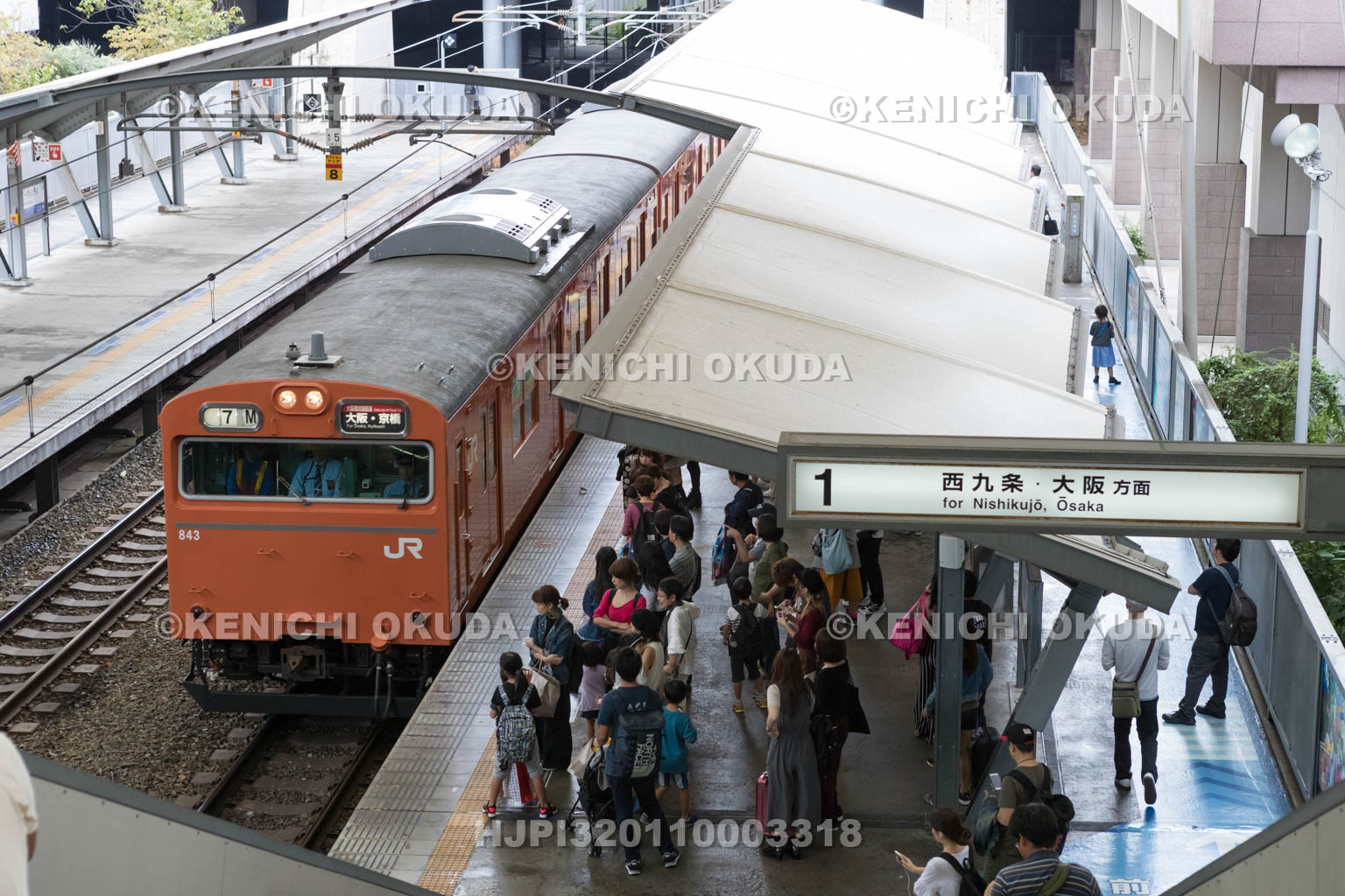 大阪府　ユニバーサルシティ駅　桜島線103系電車