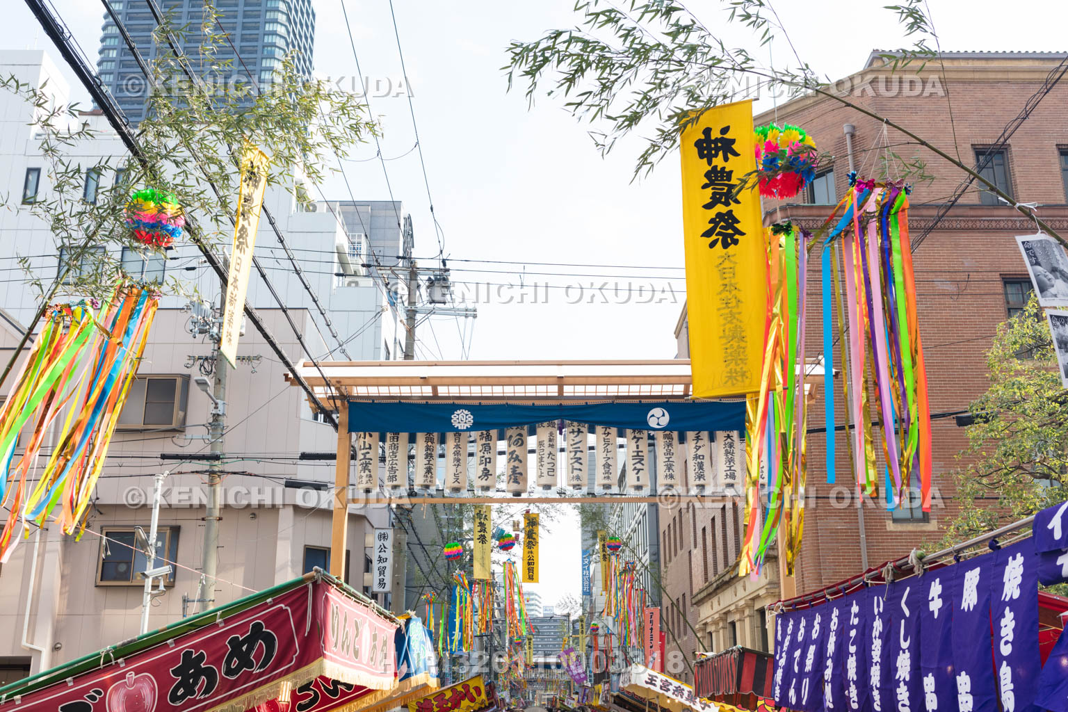 大阪府　少彦名神社の神農祭