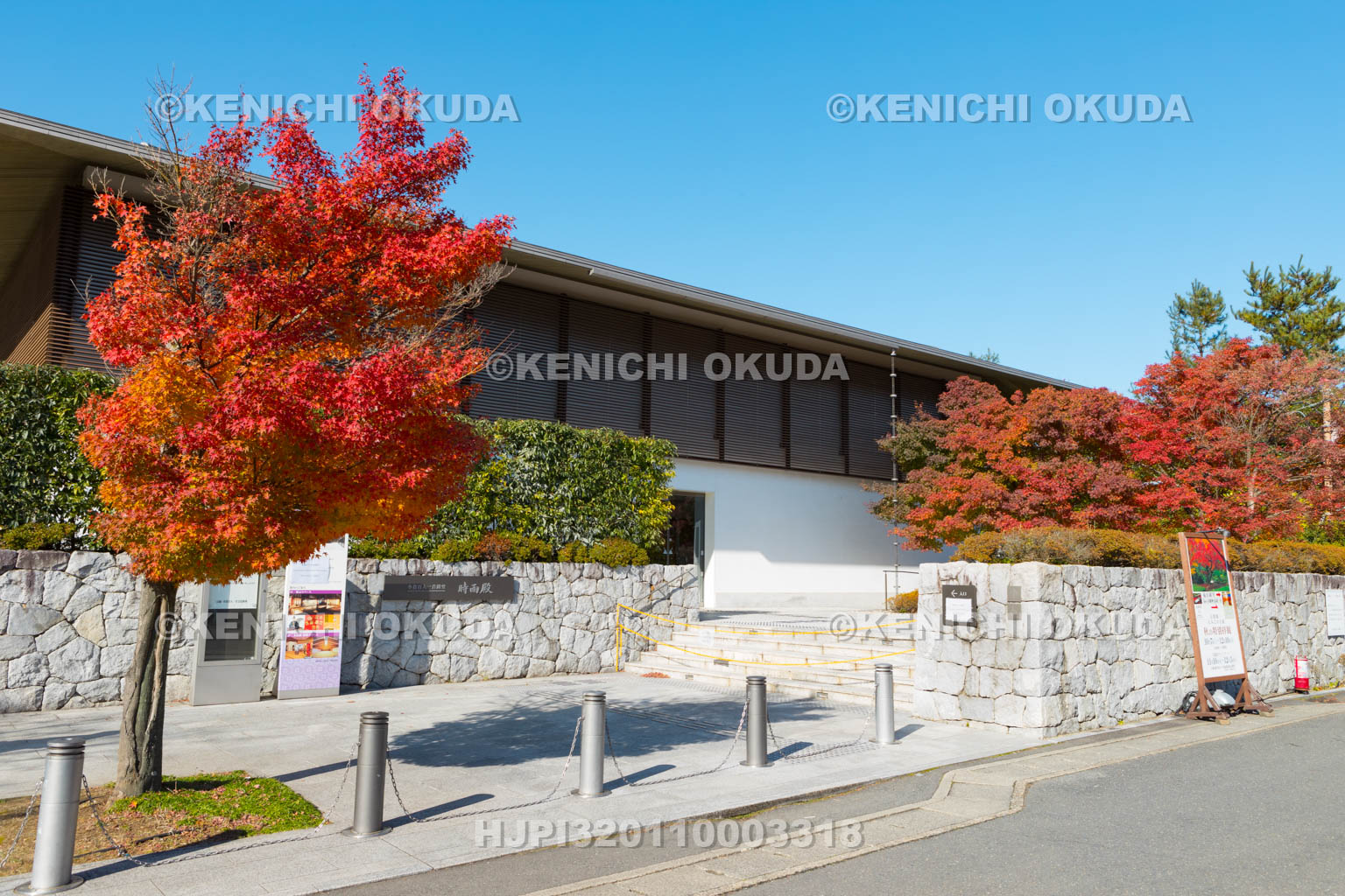 京都府　紅葉の時雨殿