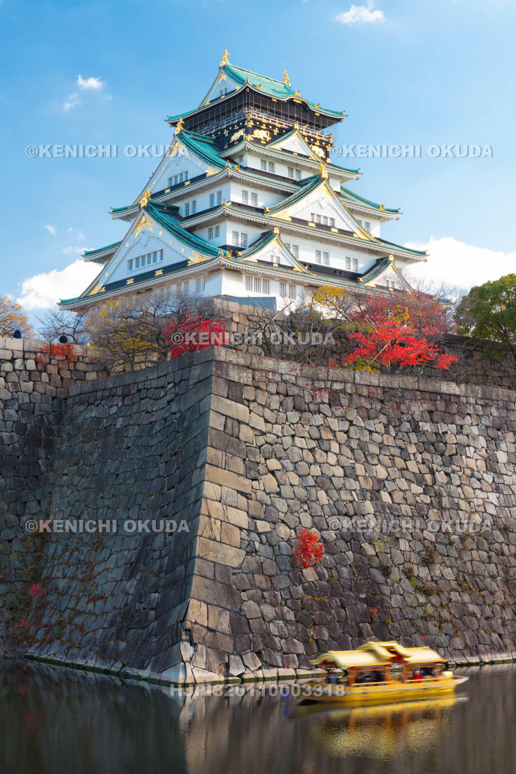 大阪府　紅葉の大阪城天守閣