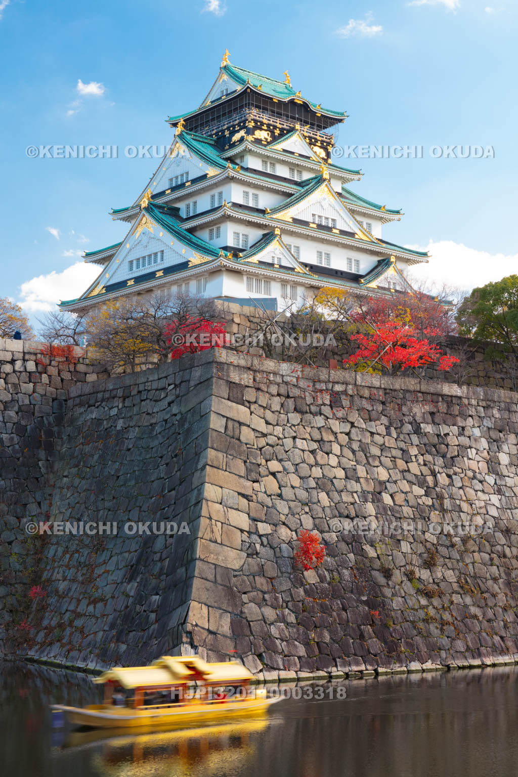 大阪府　紅葉の大阪城天守閣